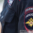 В Томске нигериец ударил битой брата своей девушки. Мужчину депортируют из России - News.VTomske.Ru