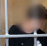 В Курской области задержали курьера мошенников за обман пенсионера на 400 тысяч рублей - Курская правда