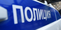В Курской области  задержали курьера мошенников, похитившего 400 тысяч - РИА Курск