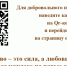 Уважаемые нижегородцы! - Сеченовский муниципальный округ