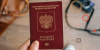 Вниманию заявителей Зеленоградского отдела МФЦ - МФЦ