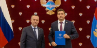 Министр транспорта РФ высоко оценил работу депутата Госдумы Валерия Горюханова - Югополис