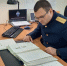 В Шпаковском округе молодой человек обвиняется в совершении преступления экстремистской направленности - СУ СК РФ