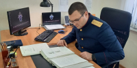 В Шпаковском округе молодой человек обвиняется в совершении преступления экстремистской направленности - СУ СК РФ