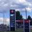 В Тамбовской области работают 184 АЗС: где купить топливо сегодня - OnlineTambov.Ru