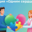 Фото из открытых источников - Министерство физкультуры и спорта