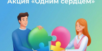 Фото из открытых источников - Министерство физкультуры и спорта