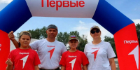 «Семейная зарница» стартовала на Ставрополье!. - Кировский муниципальный округ