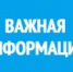Стартовал конкурсный отбор для одаренных детей для участия в культурно-просветительской программе по маршруту «Москва: культура и искусство» - Отдел по развитию культурной сферы и библиотечного обслуживания