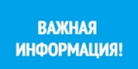 Стартовал конкурсный отбор для одаренных детей для участия в культурно-просветительской программе по маршруту «Москва: культура и искусство» - Отдел по развитию культурной сферы и библиотечного обслуживания