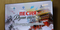 В Элисте стартовал проект «Песня – душа народа» - Интернет-газета Степные вести