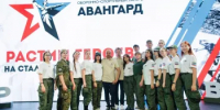 Кадеты из Ростовской области стали участниками военно-спортивной смены «‎Время юных героев» - Департамент по делам казачества и кадетских учебных заведений