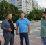 753c87fa_5815_4cac_801a_2ea6842ac820 - РИА 7 Новостей