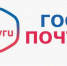 Новомосковцы могут воспользоваться «Госпочтой» при получении документов от мировых судей - ИА Новомосковск Сегодня