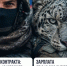 Отряд «БАРС-ЛНР» приглашает на службу. - Город Ровеньки