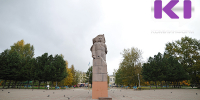 Ремонт памятника Ленину в Сыктывкаре обойдется в полмиллиона рублей - ИА Комиинформ