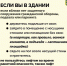 В Оренбуржье 6 августа объявлена ракетная опасность - Газета Российская провинция
