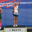 Симферопольская легкоатлетка выиграла три золота чемпионата России в Челябинске - КрымИнформ