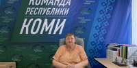 Выборы-2026 в вопросах и ответах - Газета Сияние Севера