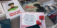 Родному городу посвящается… - ЦБС г. Белгорода