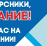 Первокурсники, встречаемся уже в понедельник! - ПГТА