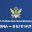 Перевозка негабаритного груза - Газета Ангарский рабочий