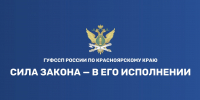 Перевозка негабаритного груза - Газета Ангарский рабочий