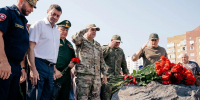 Этот день навсегда вписан в историю Курской земли - Единая Россия