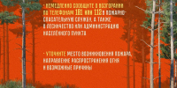 img - Администрация Крымского района