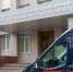 Жительница Донского предстанет перед судом за мошенничество с соцвыплатами - ИА Тульская служба новостей