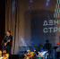Андрей Травников: Строительное сообщество Новосибирской области – сплочённый и надёжный коллектив - Правительство Новосибирской области