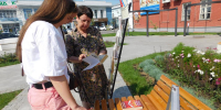 Буккроссинг в сквере «Гармония» - Детская библиотека