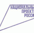 В четырёх районах Орловской области ни копейки не освоили по нацпроектам - OrelTimes.Ru