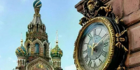 Городская хроника: важное в Петербурге и Ленобласти 6 августа 2026 года | ФОТО нейросеть Шедеврум - С.-Петербургские ведомости