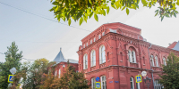Дума Астраханской области - Сетевое издание Арбуз