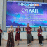 В Якутии стартовал XI Молодежный Суглан коренных малочисленных народов Севера - Правительство Республики Саха (Якутия)
