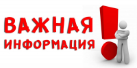 По результатам проведенного СПРФ «Московское общество защиты потребителей» общественного мониторинга выявлены факты фальсификации молочной продукции - Судиславский муниципальный округ