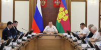 Субсидии на Кубани направят на развитие спорта - Газета Кубань Сегодня