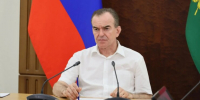 Кондратьев: Трагедия в Архипо-Осиповке — целенаправленный удар киевского режима по мирному населению - Газета Кубань Сегодня