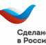 Фестиваль-ярмарка «Сделано в России» - Администрация г. Салават