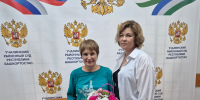 В честь ухода специалиста суда на пенсию организовано торжественное собрание - Учалинский районный суд