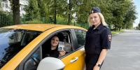 В Ступине сотрудница полиции провела беседы с водителями такси - Городской округ Ступино