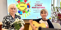 Новодвинский школьник презентовал детскую книгу - ИА Dvina29