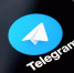 Мошенники через Telegram распространяют вредоносные приложения для iPhone - ИА Грозный-информ