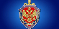 В Пермском крае задержан иностранец за оправдание терроризма в соцсетях - Ветта