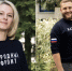 «Равный — равному»: Народный фронт и МГУ подготовили ветеранов-наставников для участников СВО - Газета Вести Матушкино