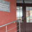 Нижегородский минфин планирует привлечь кредиты на 6 млрд рублей - НИА Нижний Новгород