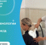 В Одинцовской областной больнице используются современные технологии медицинской реабилитации: аппарат Нейро-МС/Д - Городской округ Одинцово