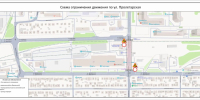 В Оренбурге на сутки перекроют участок улицы Пролетарской - ProOren.Ru