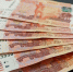 После проверки прокуратуры предприятие в Гае выплатит работнику 2 млн рублей за вред здоровью - ProOren.Ru
